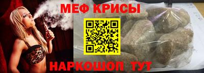 кокаин VHQ Балаково