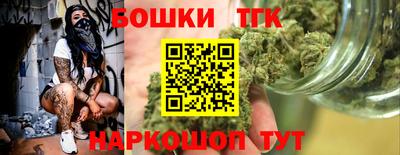 СК Балашиха