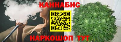 кокаин VHQ Балаково
