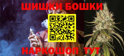 кокаин VHQ Балаково