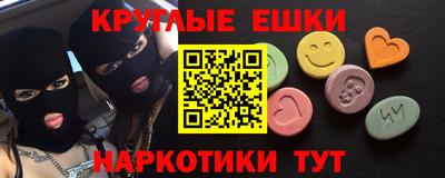 прущий лед Балахна