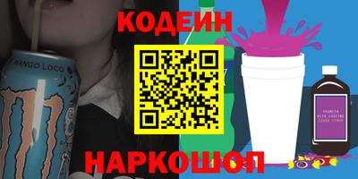 СК Балашиха