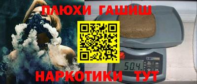 СК Балашиха